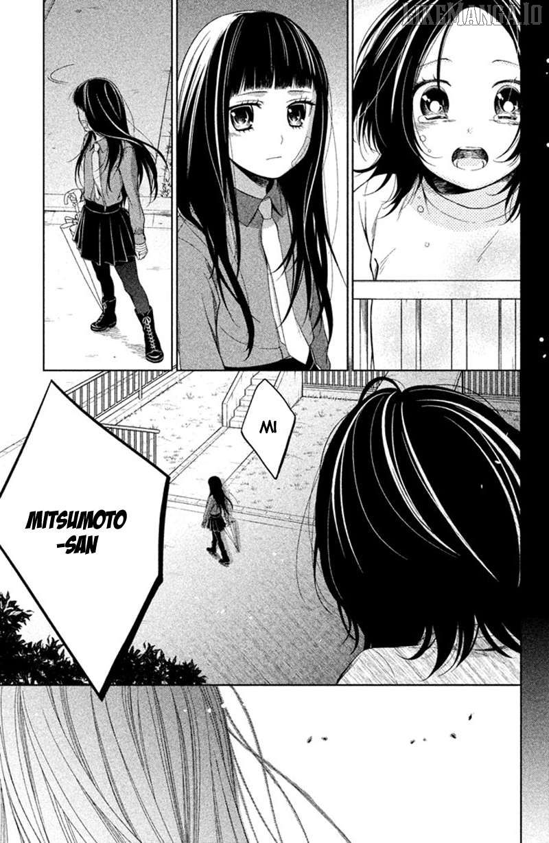 Kousha no Ura ni wa Tenshi ga Umerarete Iru Chapter 9 - page 48