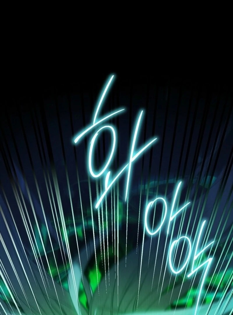 The Beloved Fake Saint Chapter 109 - page 104