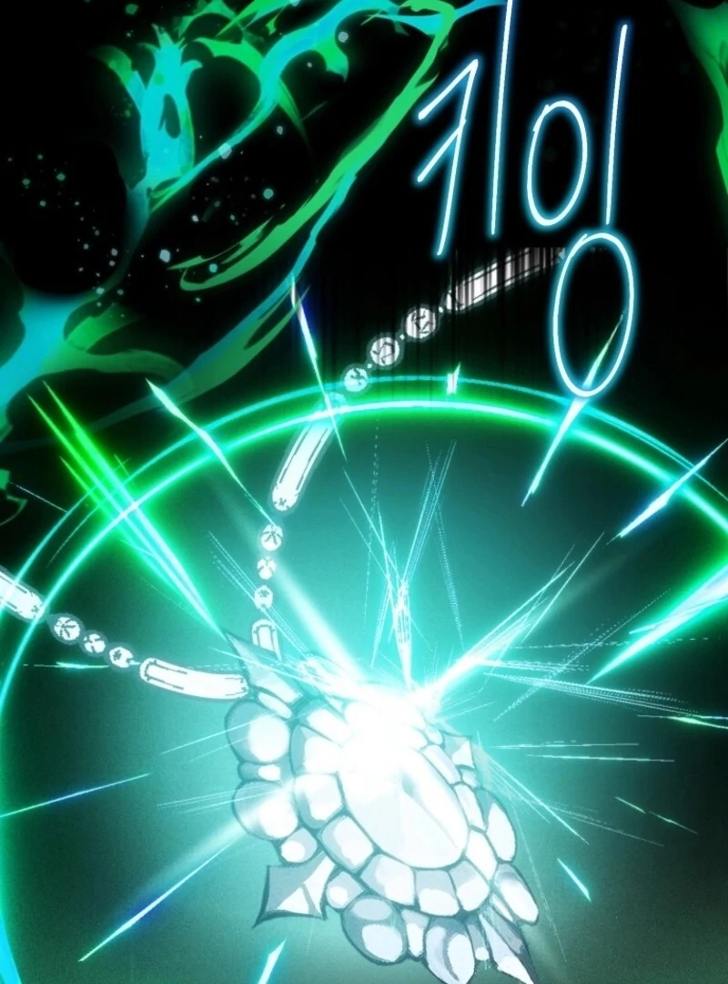 The Beloved Fake Saint Chapter 109 - page 107