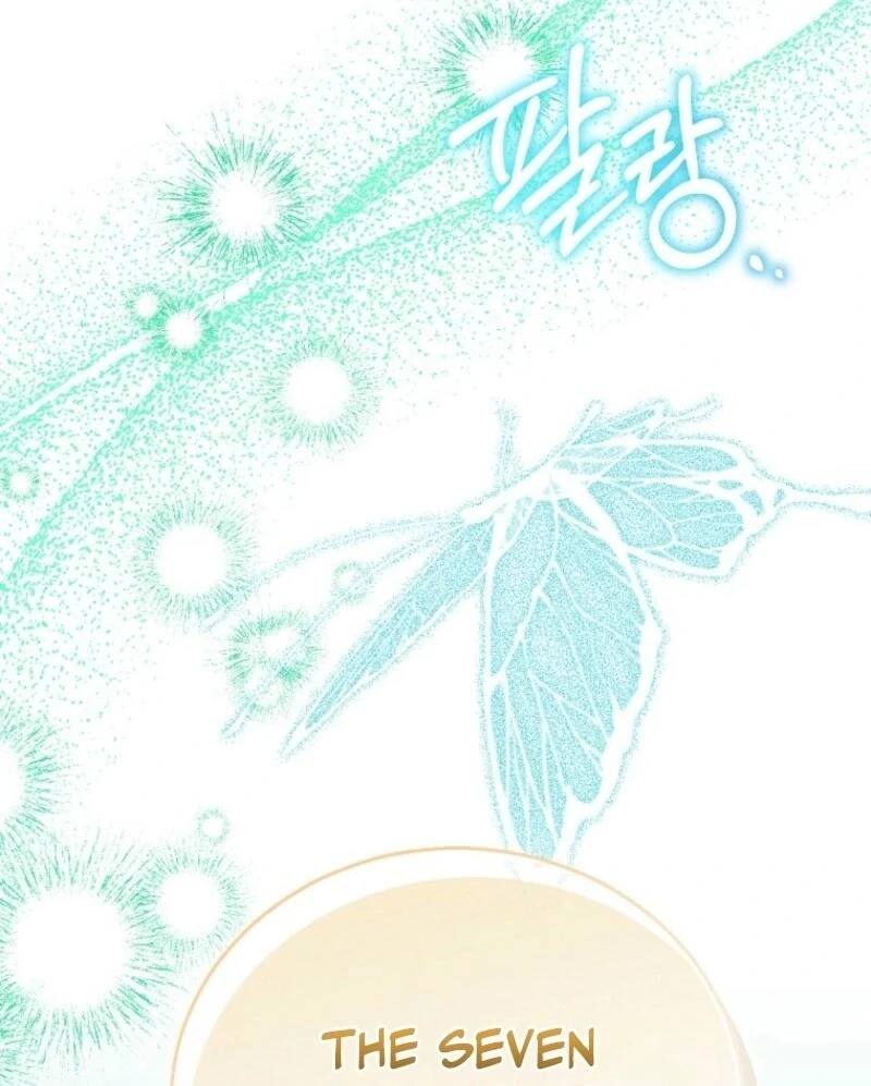 The Beloved Fake Saint Chapter 109 - page 109