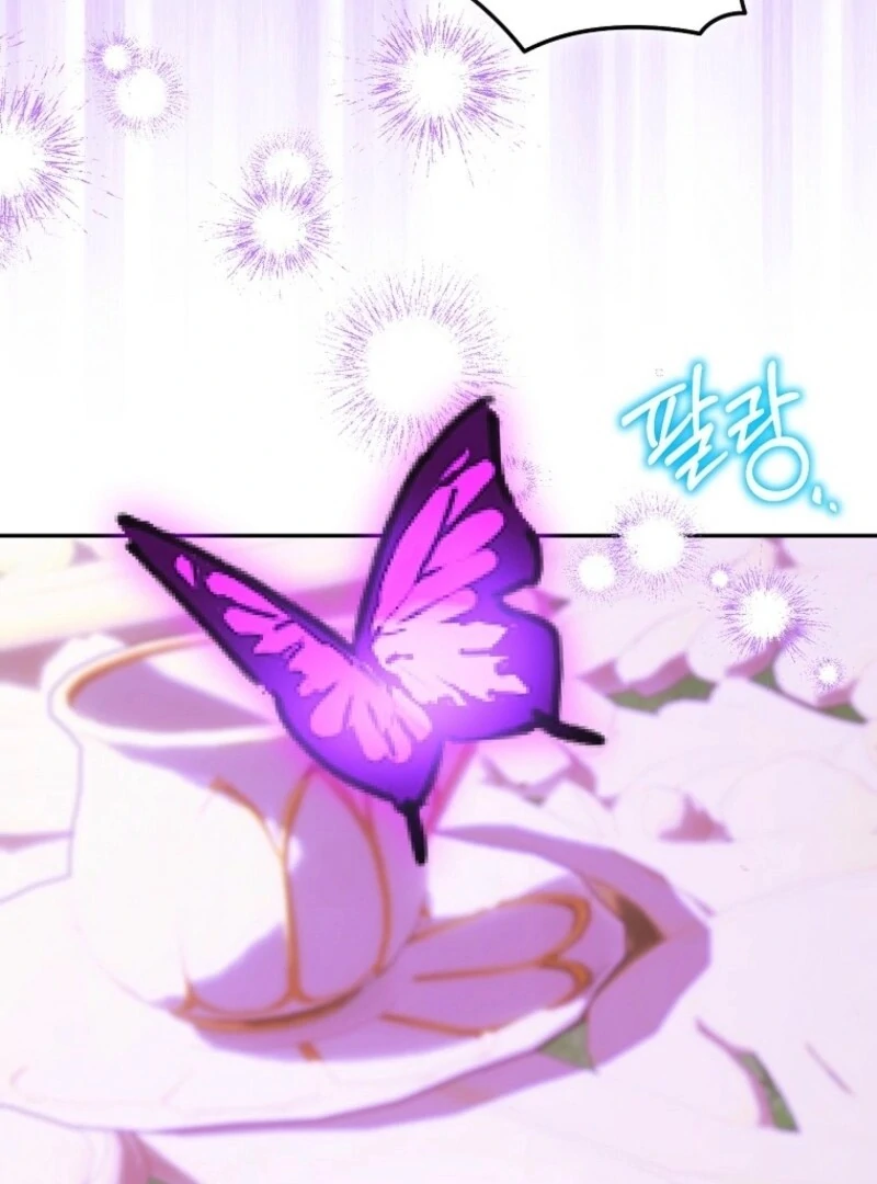 The Beloved Fake Saint Chapter 109 - page 20