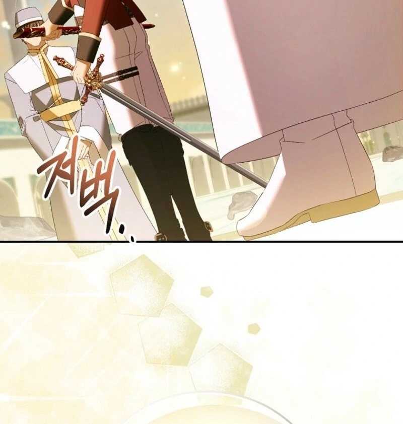 The Beloved Fake Saint Chapter 111 - page 11
