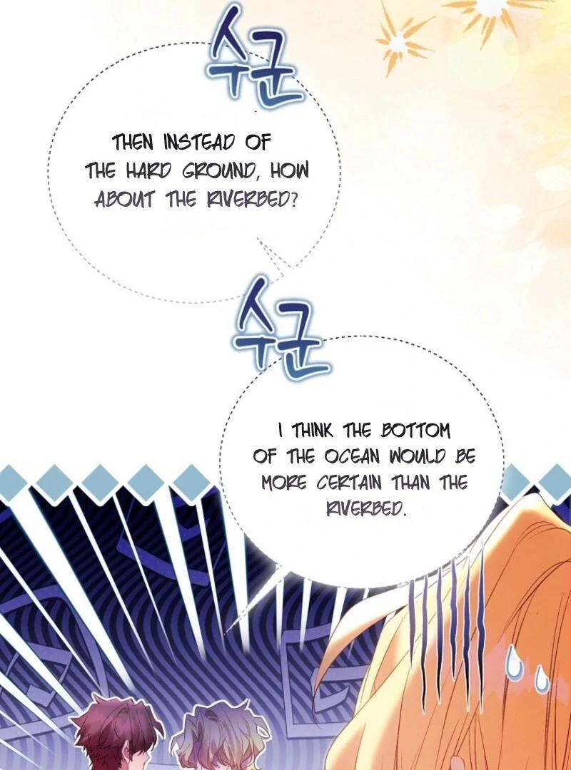 The Beloved Fake Saint Chapter 111 - page 131