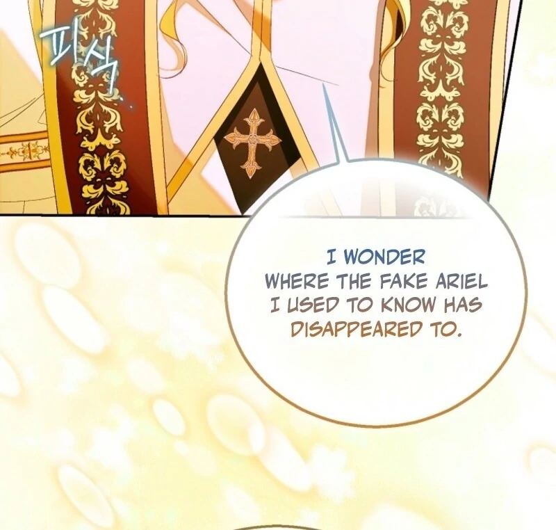The Beloved Fake Saint Chapter 111 - page 22