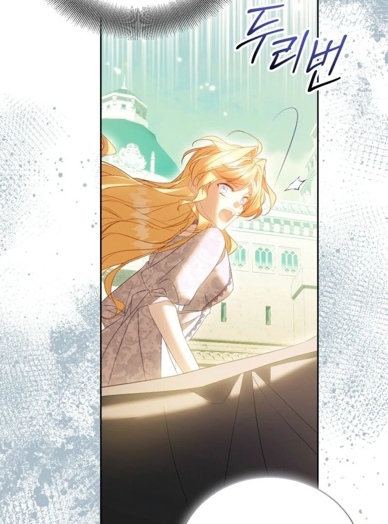 The Beloved Fake Saint Chapter 111 - page 56
