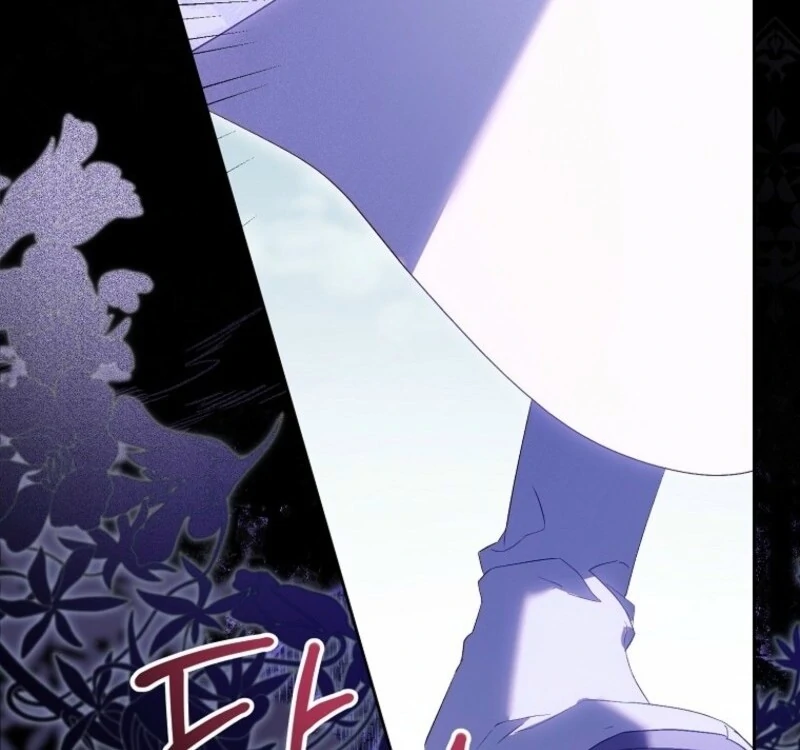 The Beloved Fake Saint Chapter 111 - page 61