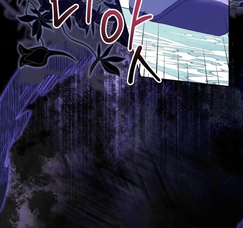 The Beloved Fake Saint Chapter 111 - page 62