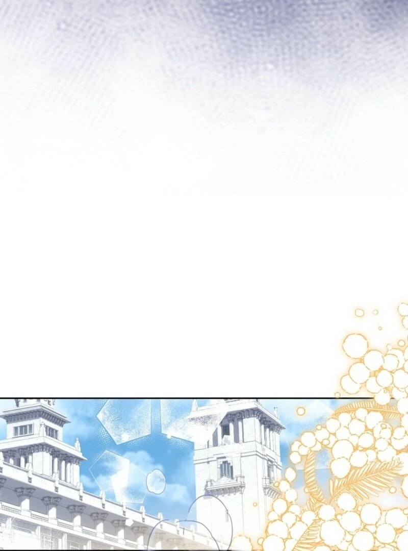 The Beloved Fake Saint Chapter 111 - page 71