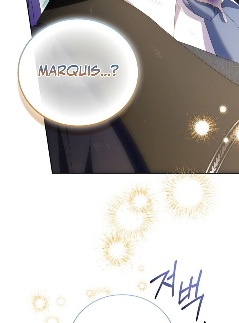 The Beloved Fake Saint Chapter 111 - page 75