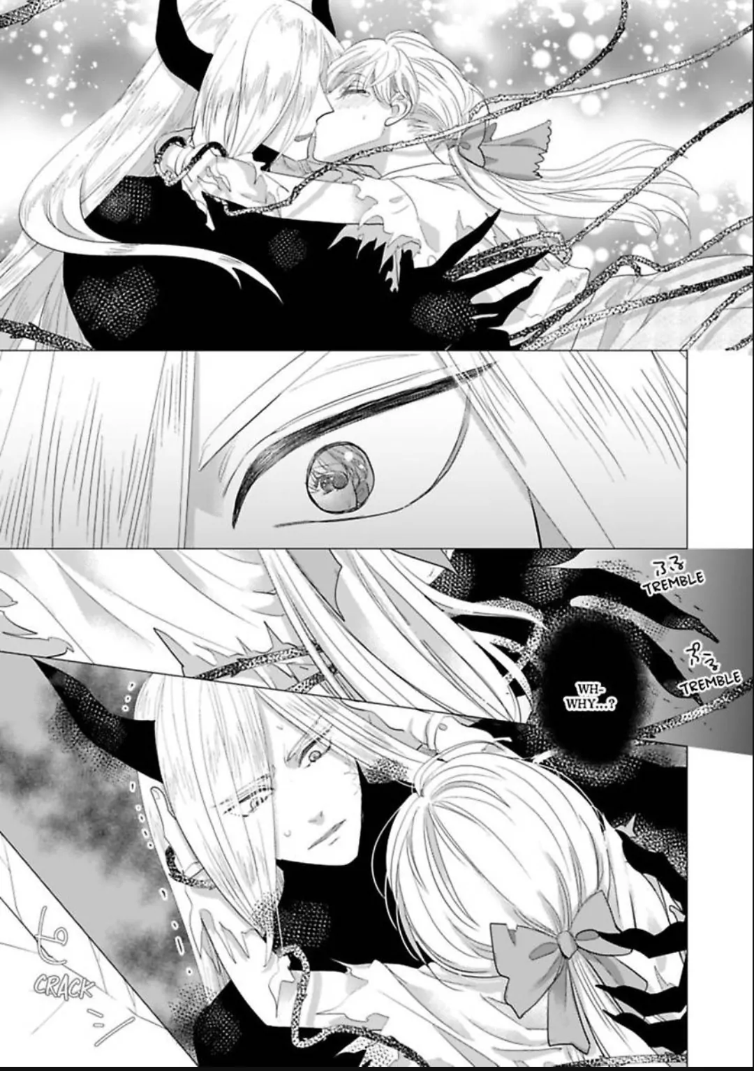 After Being Embraced by The Prince, The Villainess Rushes Straight into His Romace Route!? Chapter 22 - page 2