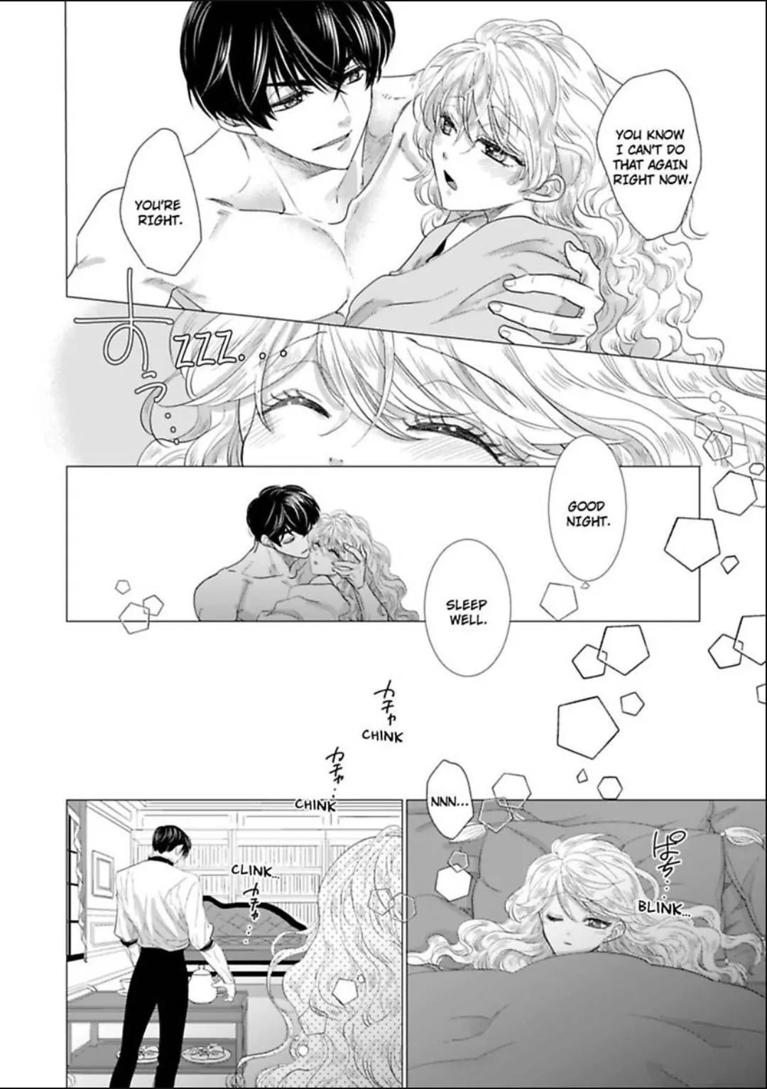 After Being Embraced by The Prince, The Villainess Rushes Straight into His Romace Route!? Chapter 23 - page 11
