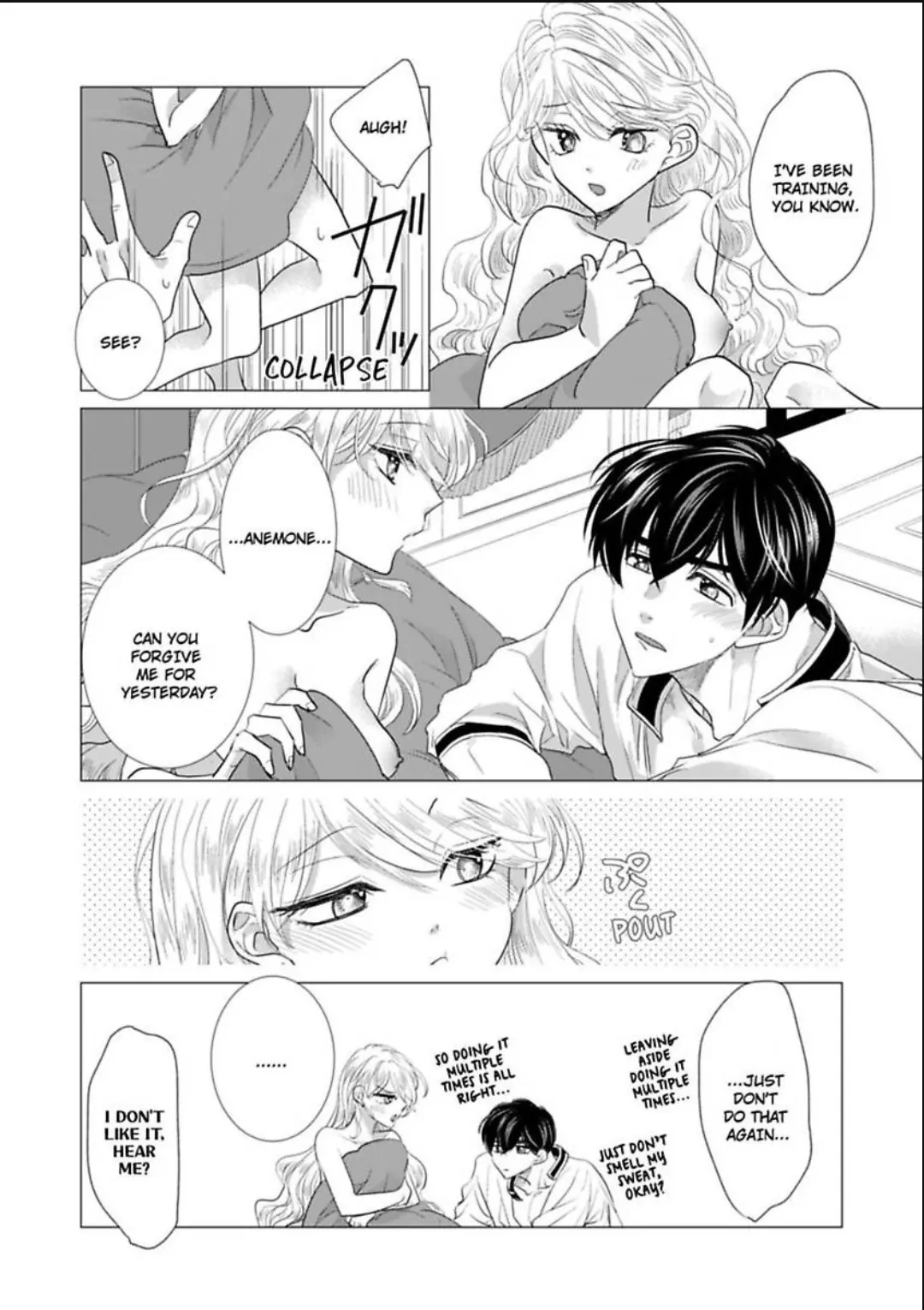 After Being Embraced by The Prince, The Villainess Rushes Straight into His Romace Route!? Chapter 23 - page 13