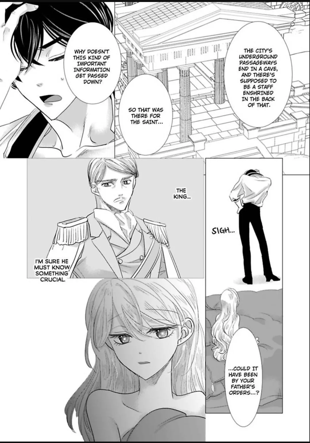 After Being Embraced by The Prince, The Villainess Rushes Straight into His Romace Route!? Chapter 23 - page 16