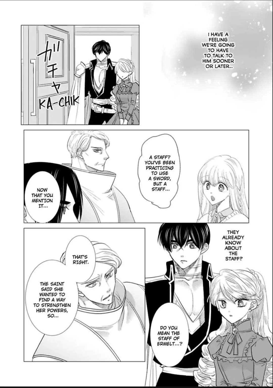 After Being Embraced by The Prince, The Villainess Rushes Straight into His Romace Route!? Chapter 23 - page 17