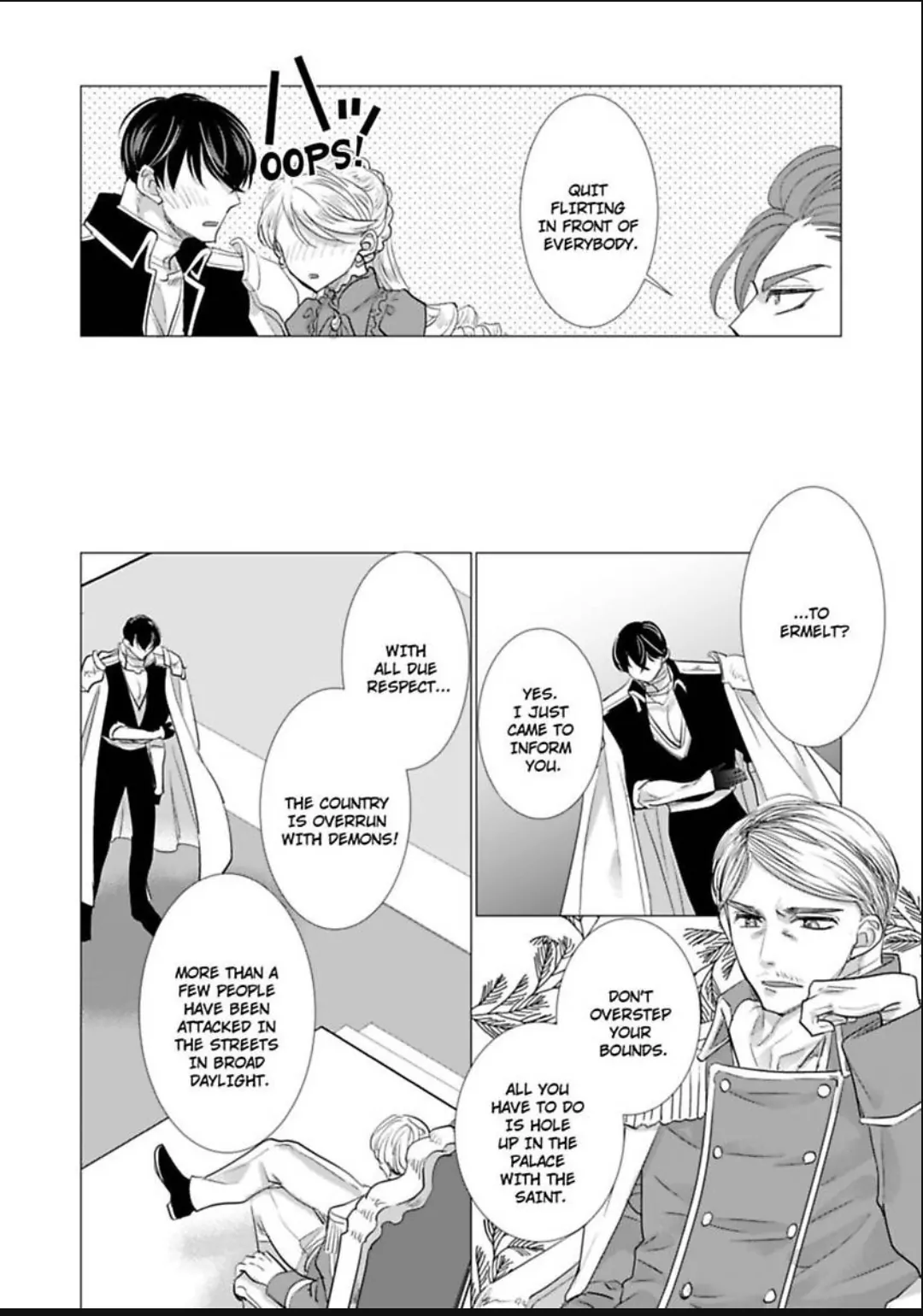 After Being Embraced by The Prince, The Villainess Rushes Straight into His Romace Route!? Chapter 23 - page 21