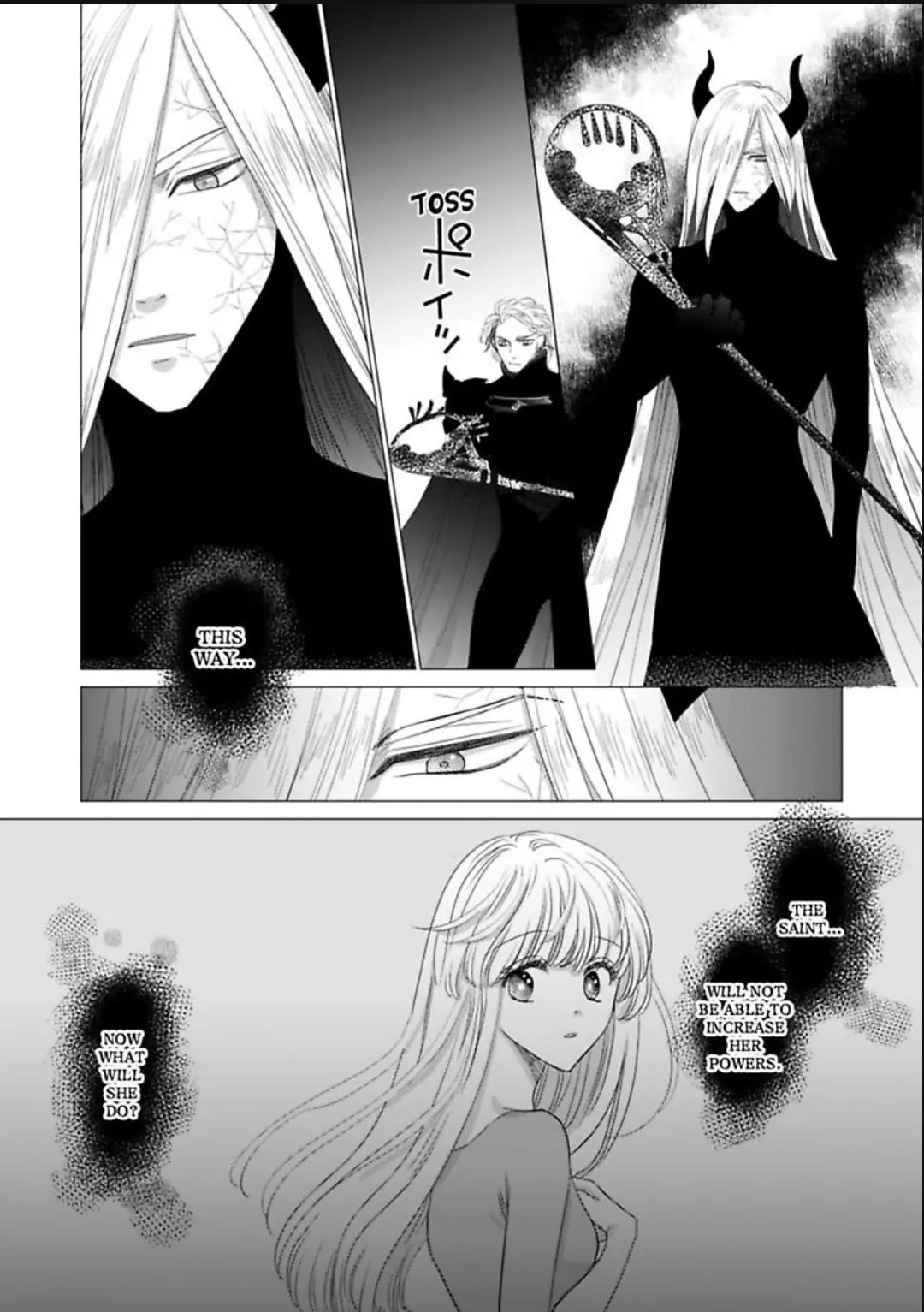 After Being Embraced by The Prince, The Villainess Rushes Straight into His Romace Route!? Chapter 23 - page 25