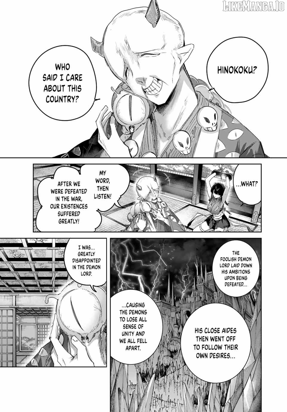 Henkyou No Yakushi, Miyako De S Rank Boukensha To Naru Chapter 81 - page 3