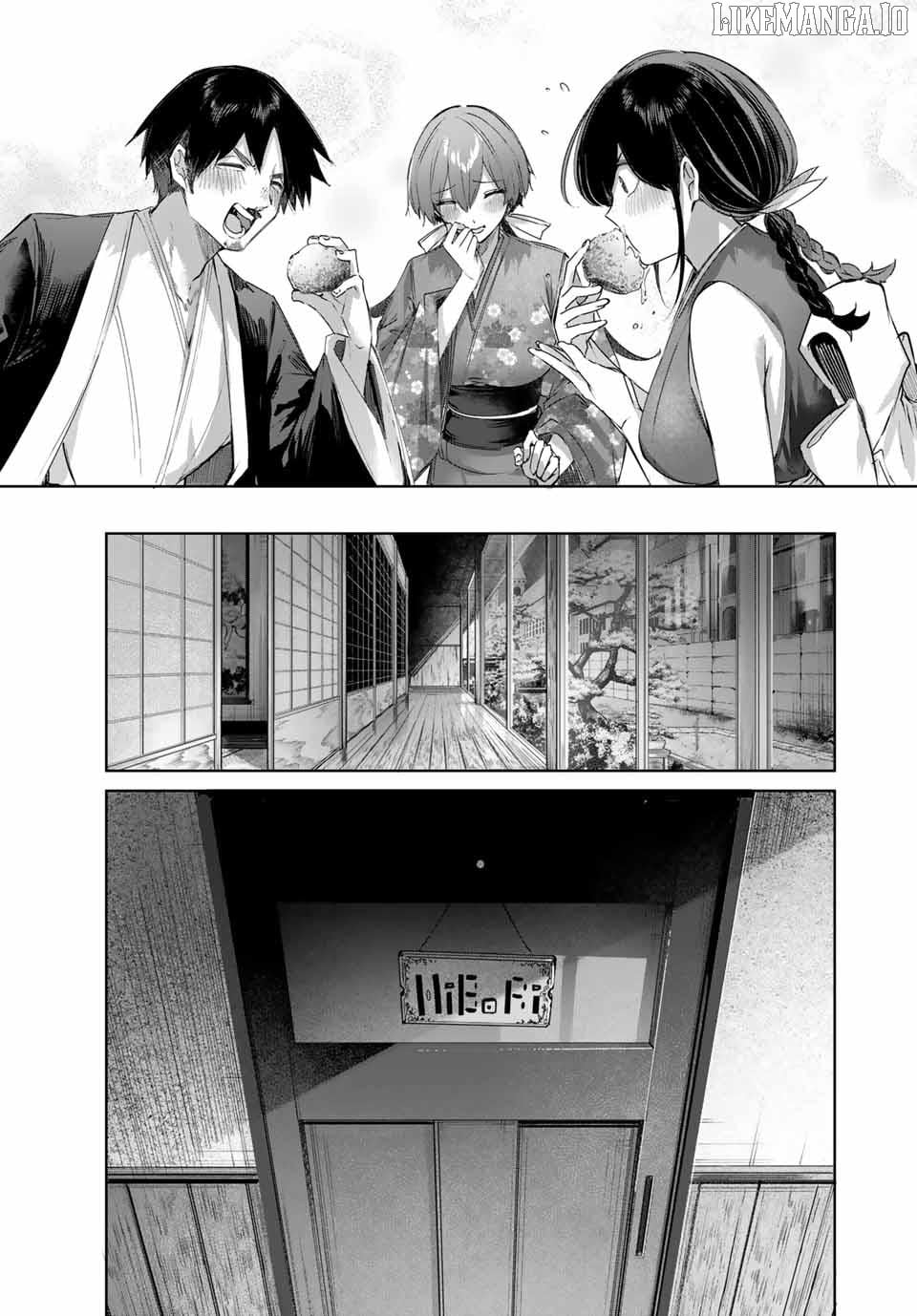 Henkyou No Yakushi, Miyako De S Rank Boukensha To Naru Chapter 83 - page 17