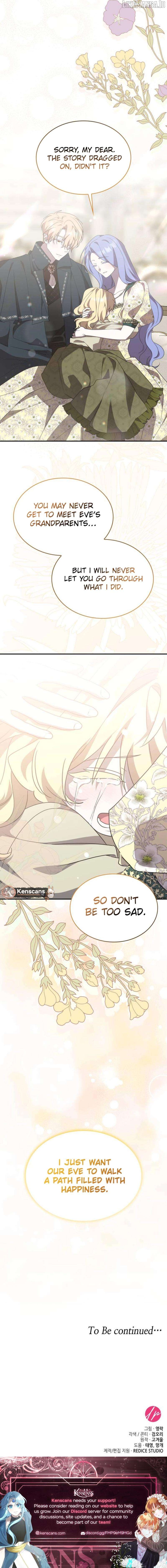 They Live in the Princess' Flower Garden Chapter 44 - page 15