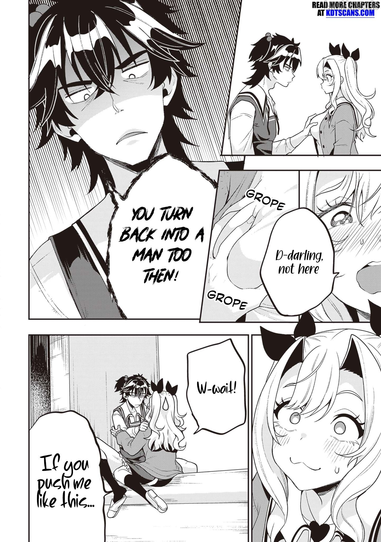 Hikaru To Hikaru Chapter 17 - page 17