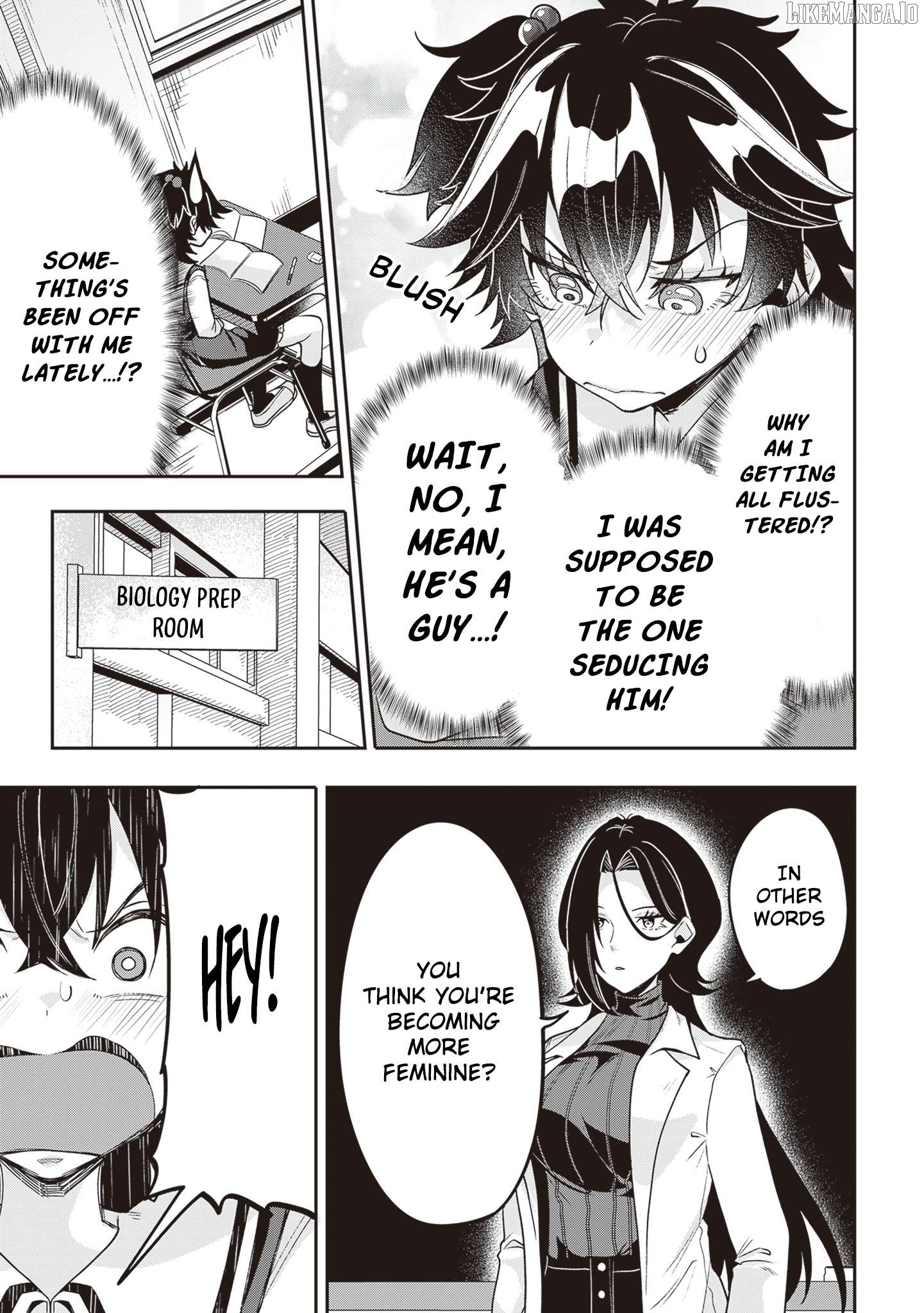 Hikaru To Hikaru Chapter 17 - page 4