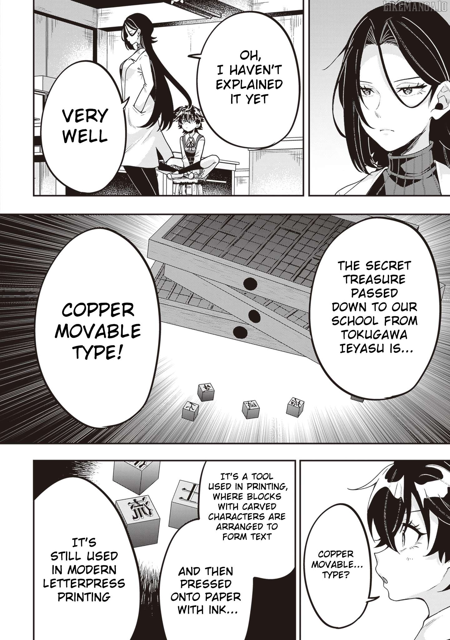 Hikaru To Hikaru Chapter 17 - page 9