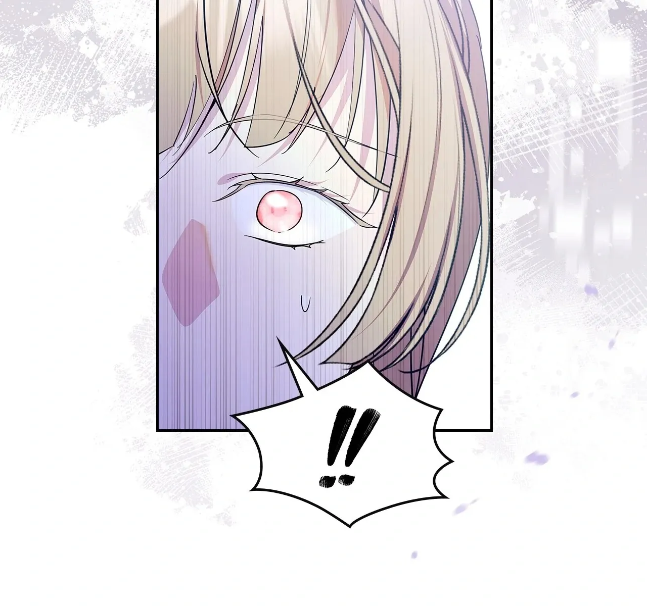 I Became the Tyrant's Dishonest Adviser Chapter 76 - page 73