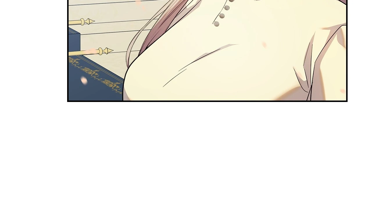 I Became the Tyrant's Dishonest Adviser Chapter 78 - page 15