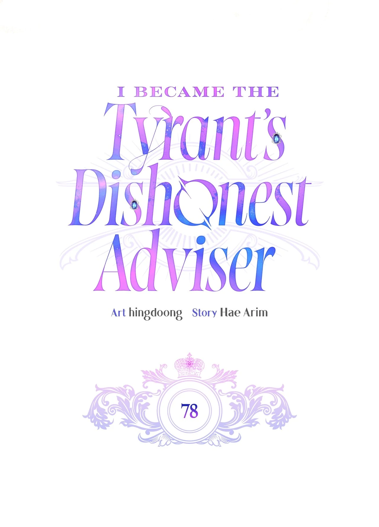 I Became the Tyrant's Dishonest Adviser Chapter 78 - page 45