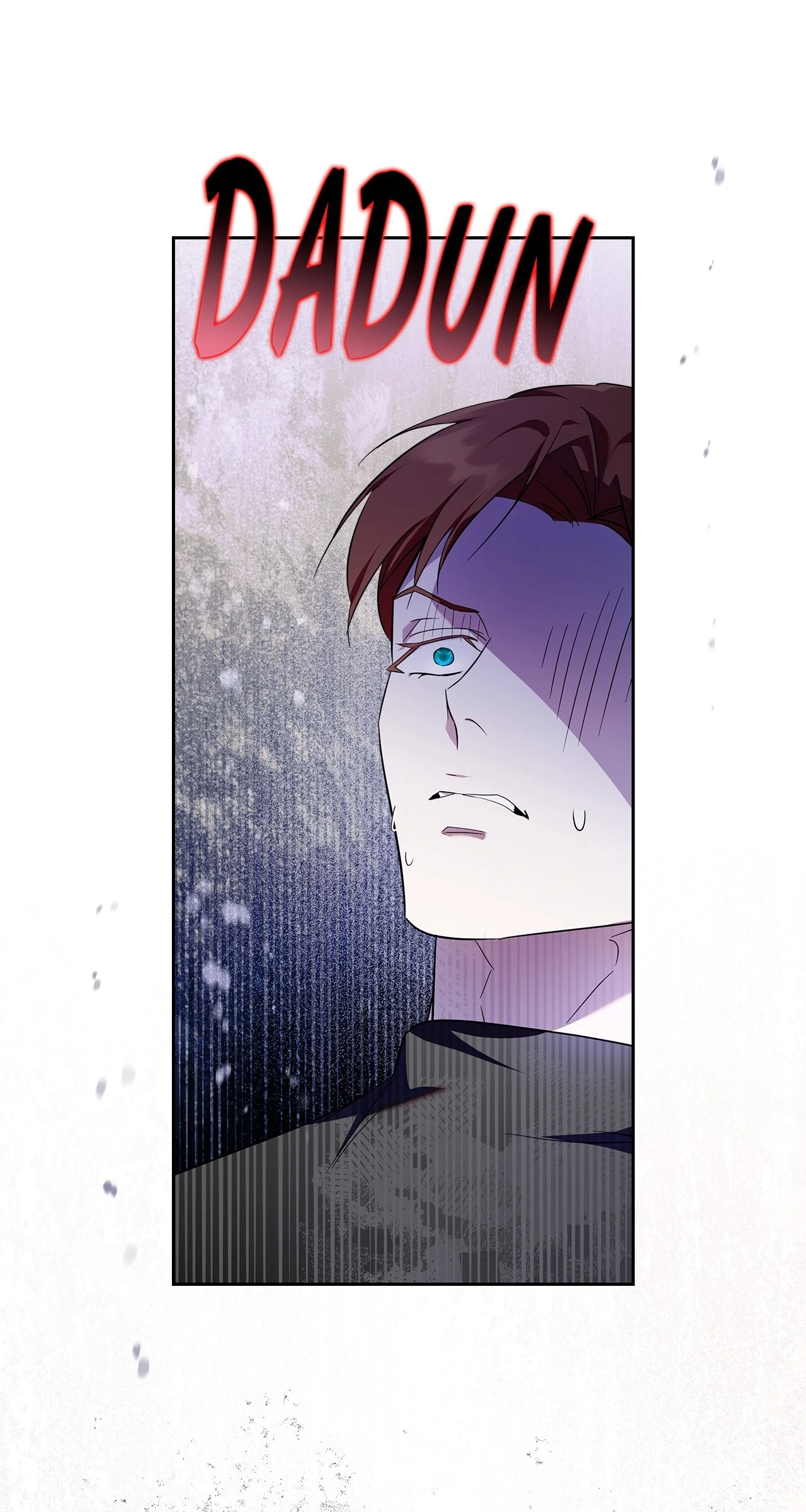 I Became the Tyrant's Dishonest Adviser Chapter 79 - page 14