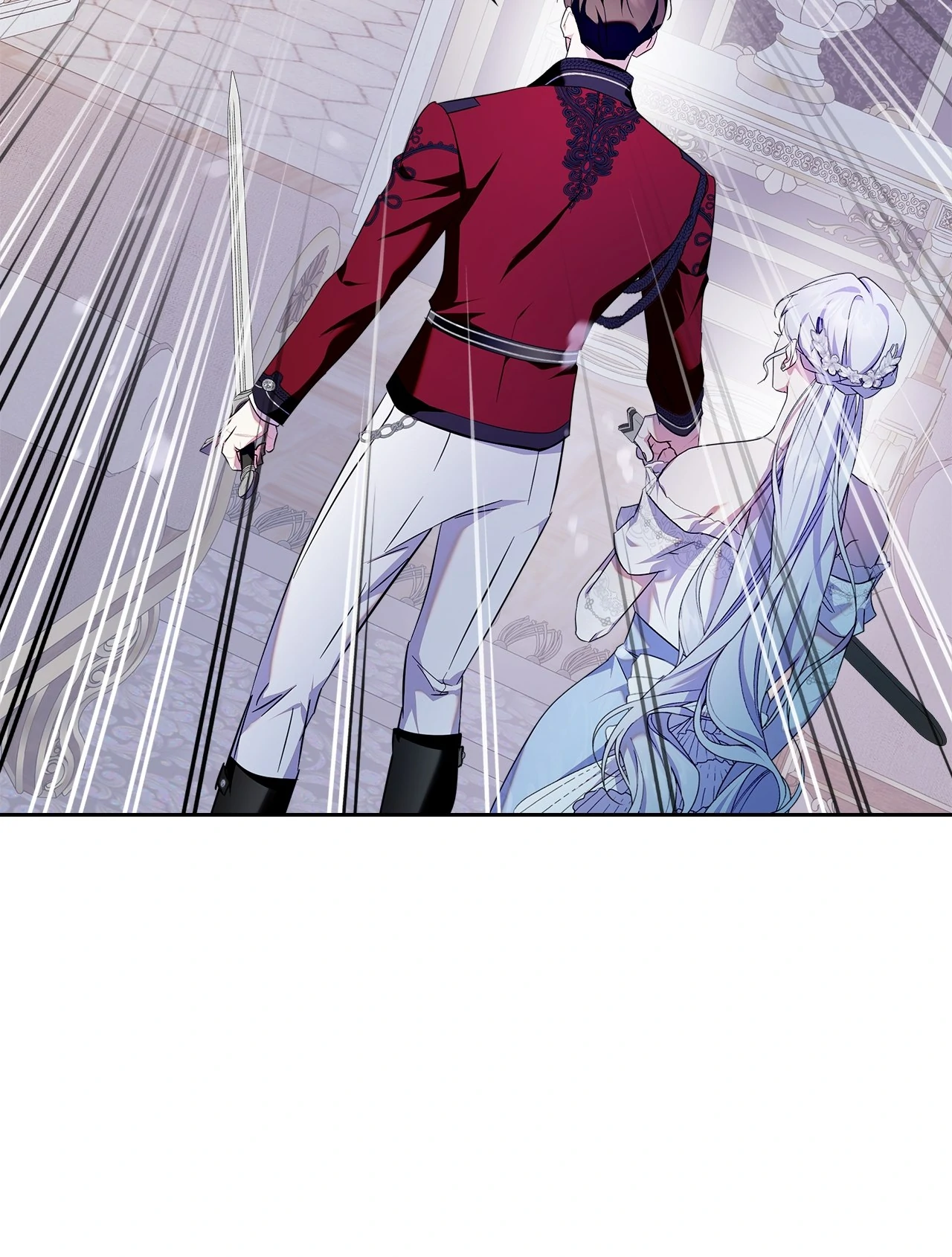 I Became the Tyrant's Dishonest Adviser Chapter 79 - page 29