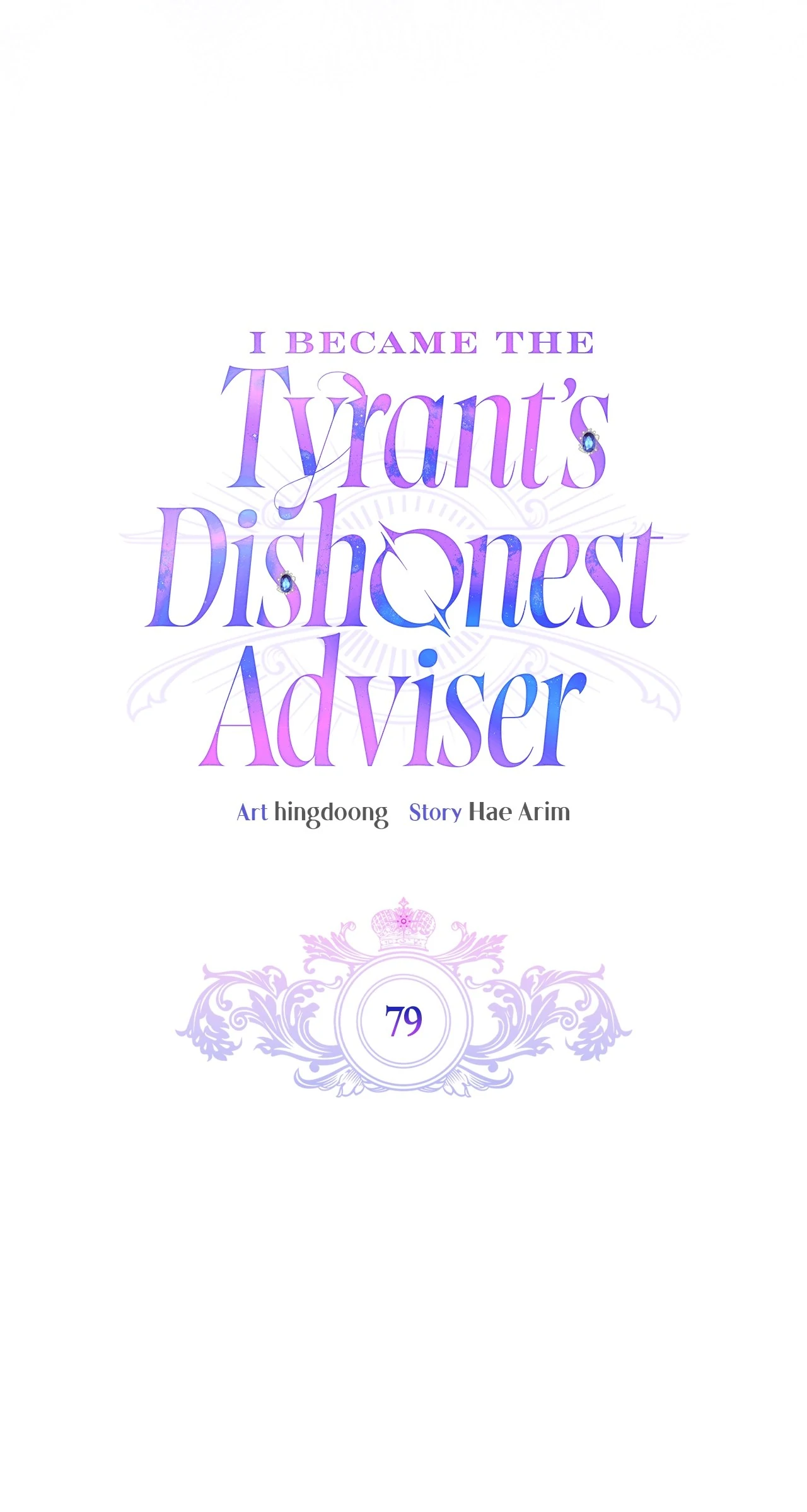 I Became the Tyrant's Dishonest Adviser Chapter 79 - page 38