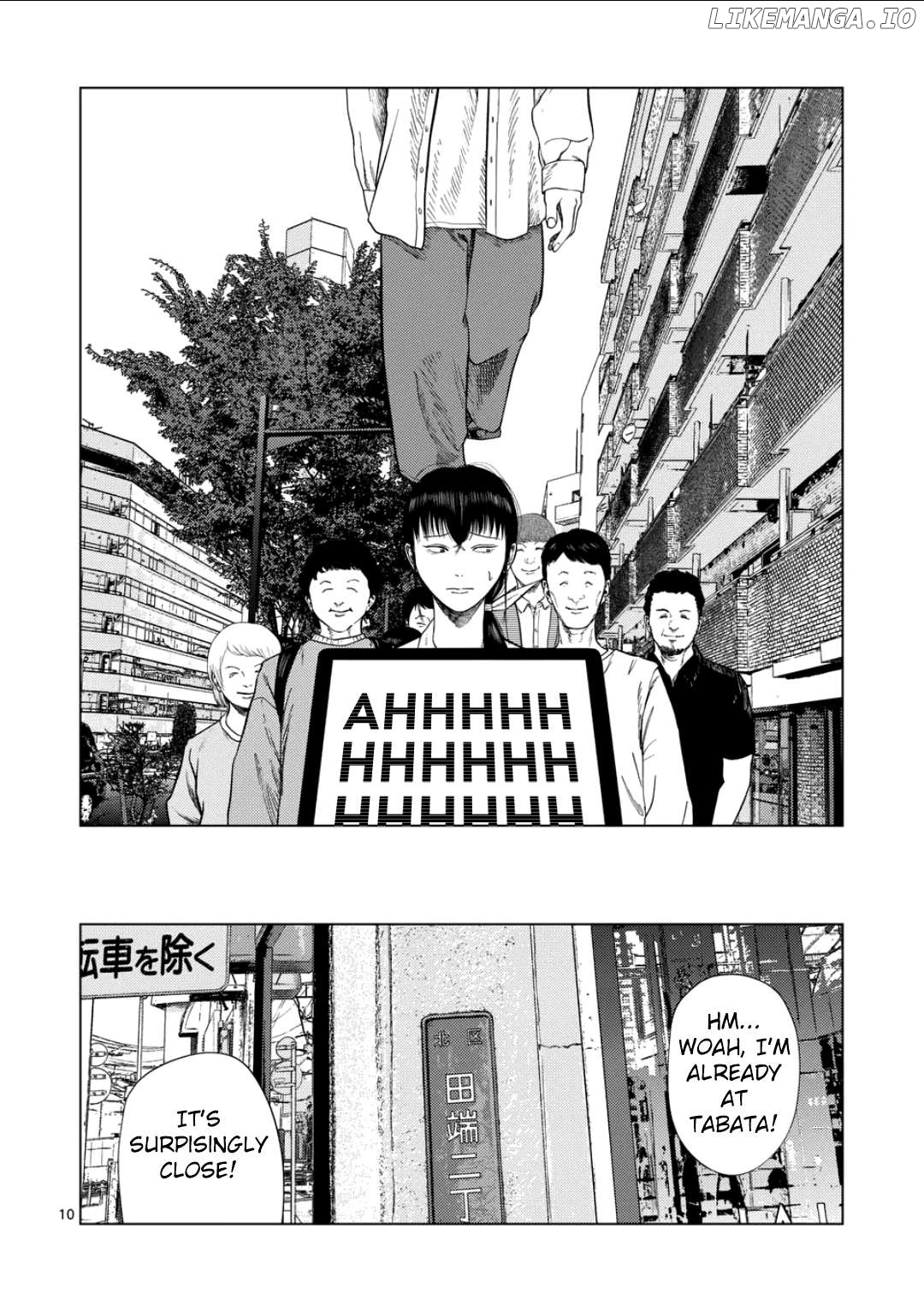 Ura Baito: Toubou Kinshi Chapter 208 - page 9