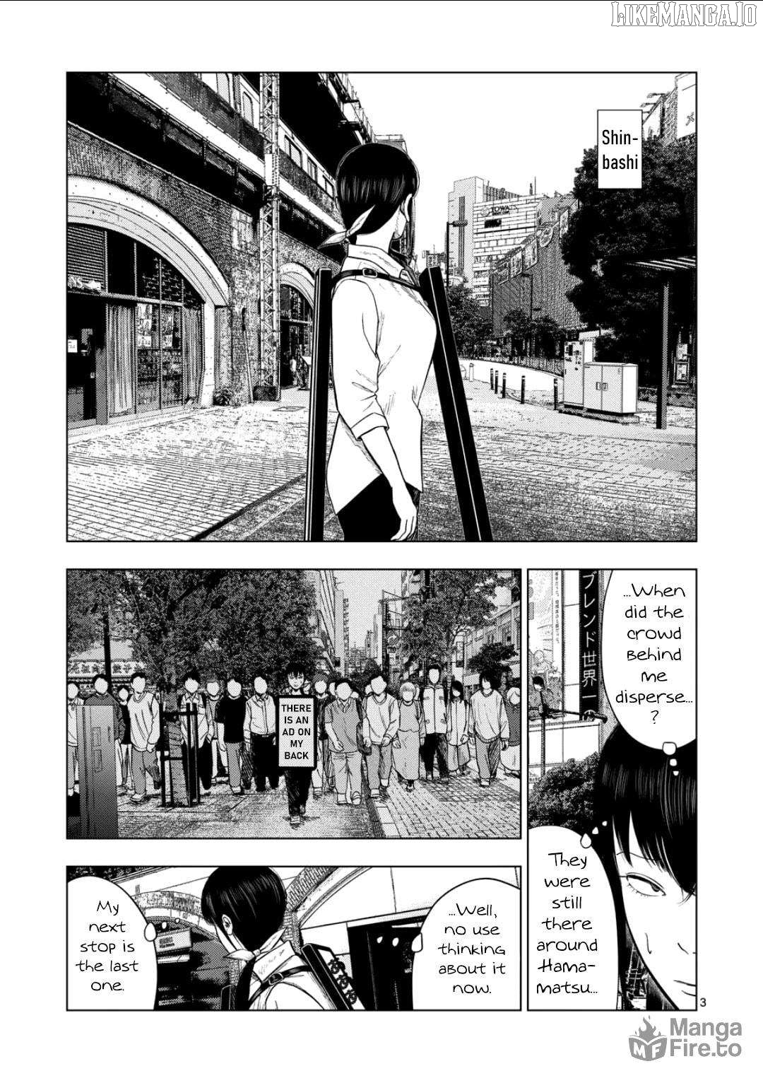 Ura Baito: Toubou Kinshi Chapter 209 - page 3