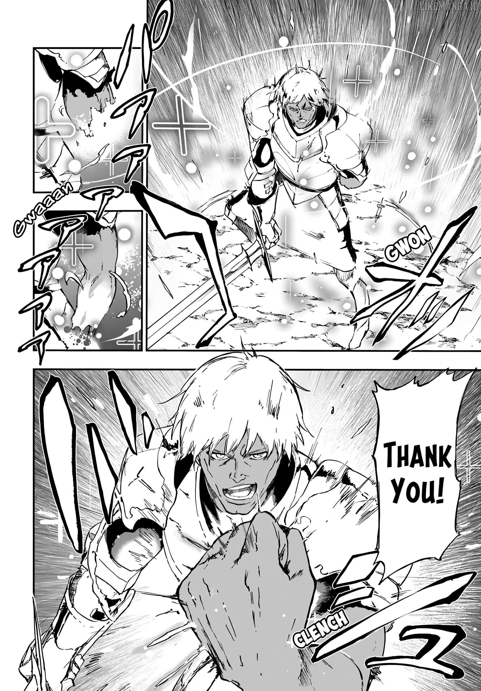 Ougon No Keikenchi Chapter 16 - page 5