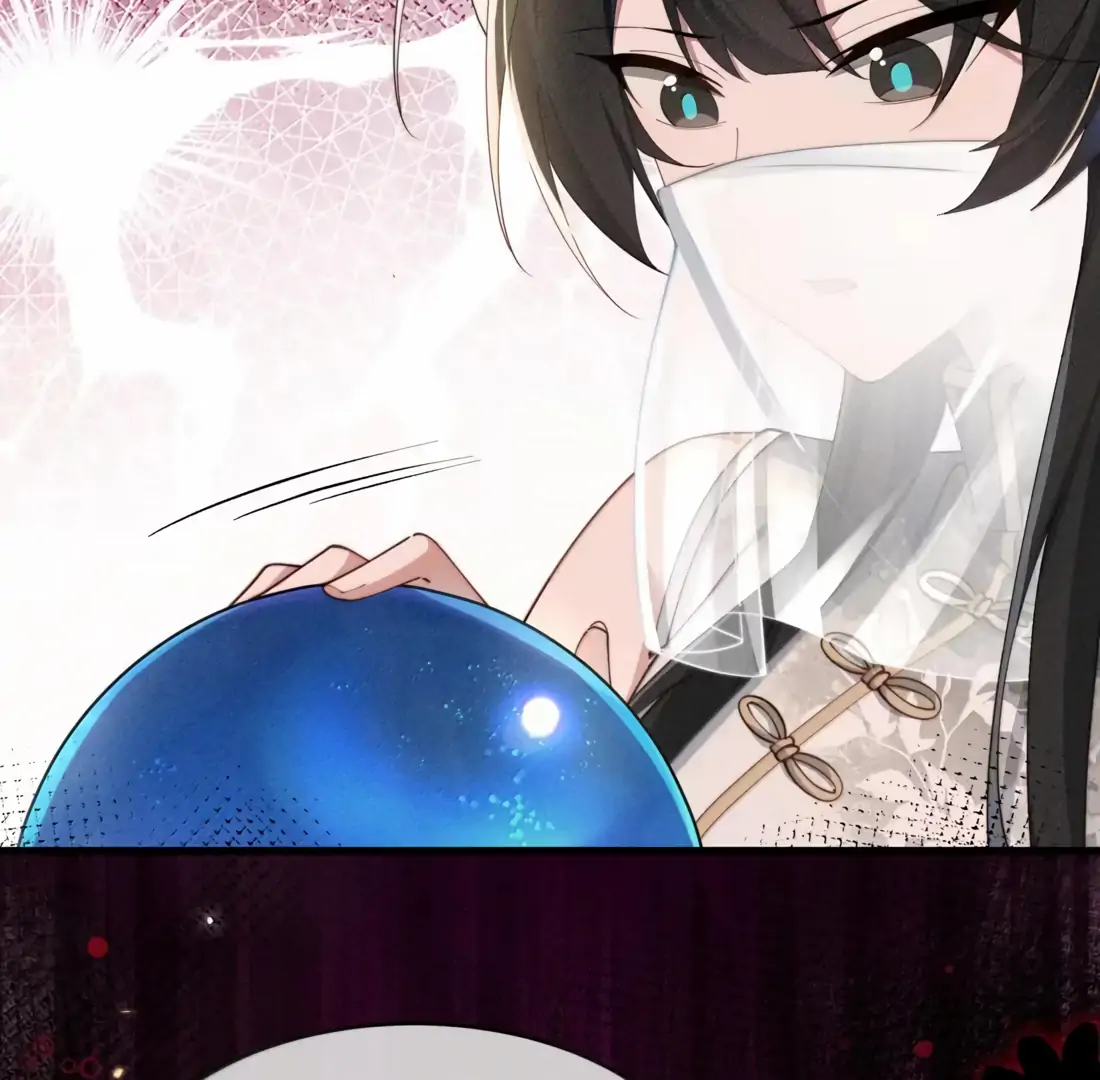 Is It Normal To Raise A Yandere Heroine As A Villainess ! Chapter 82 - page 11