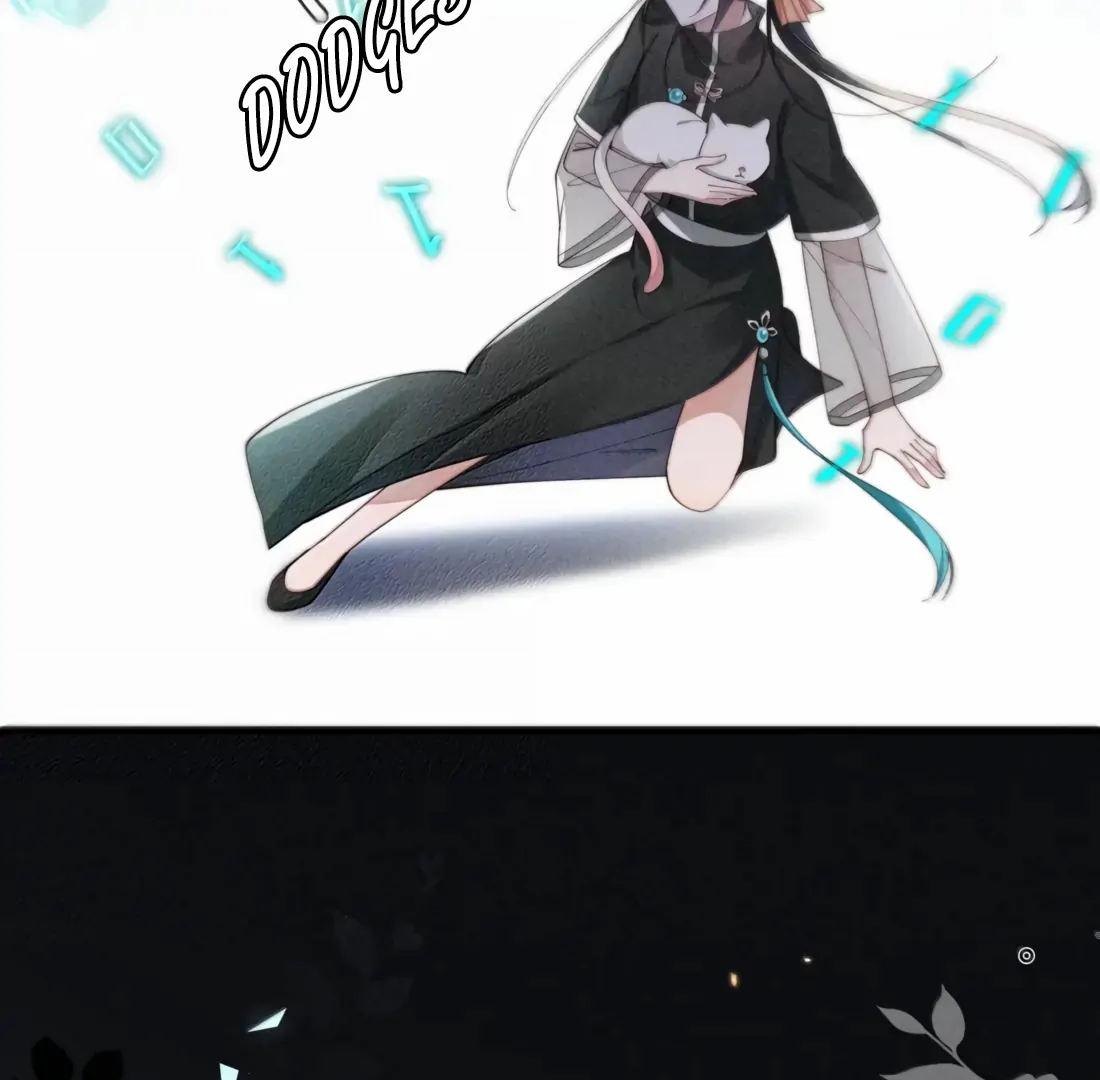 Is It Normal To Raise A Yandere Heroine As A Villainess ! Chapter 82 - page 43