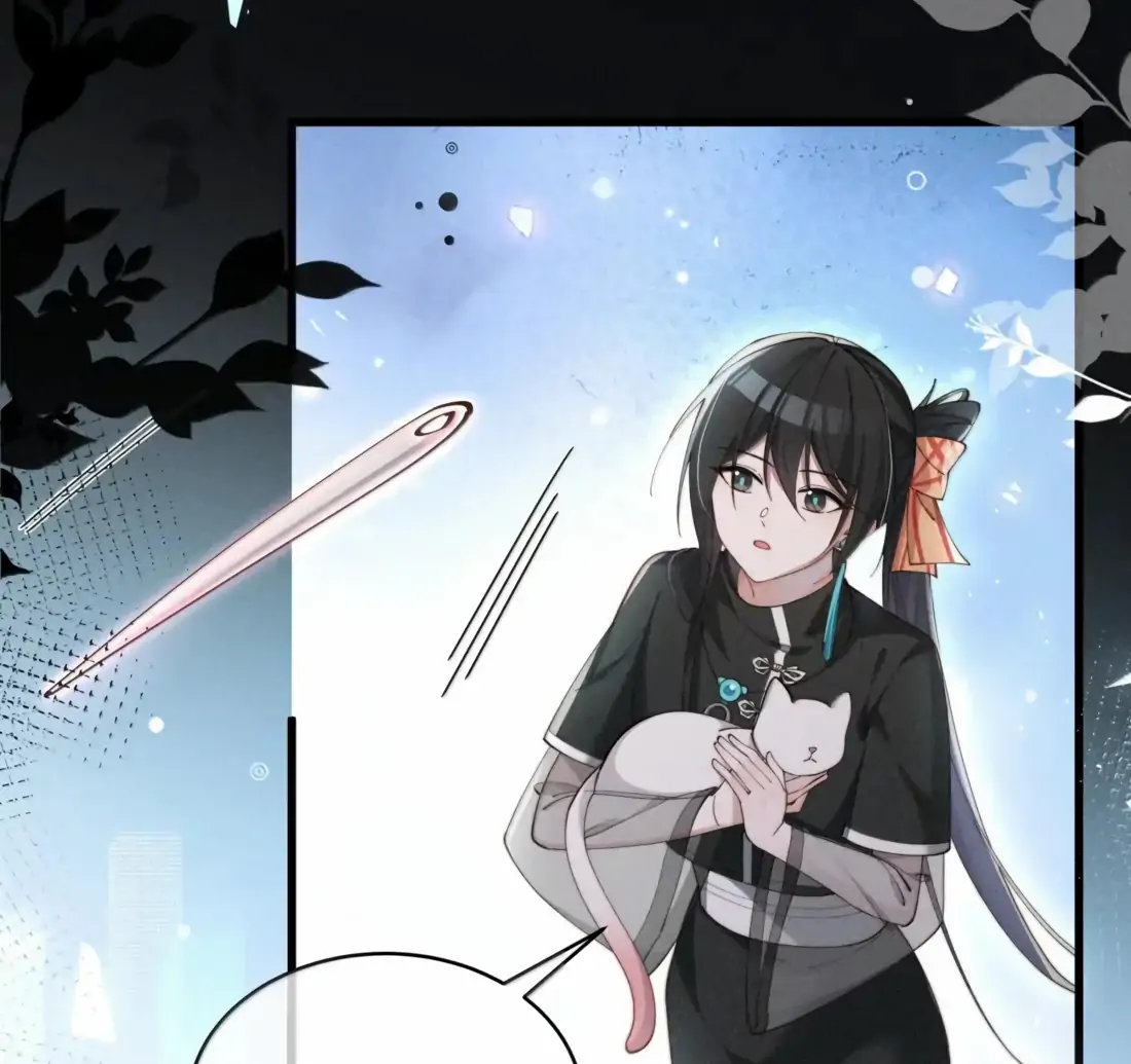 Is It Normal To Raise A Yandere Heroine As A Villainess ! Chapter 82 - page 44