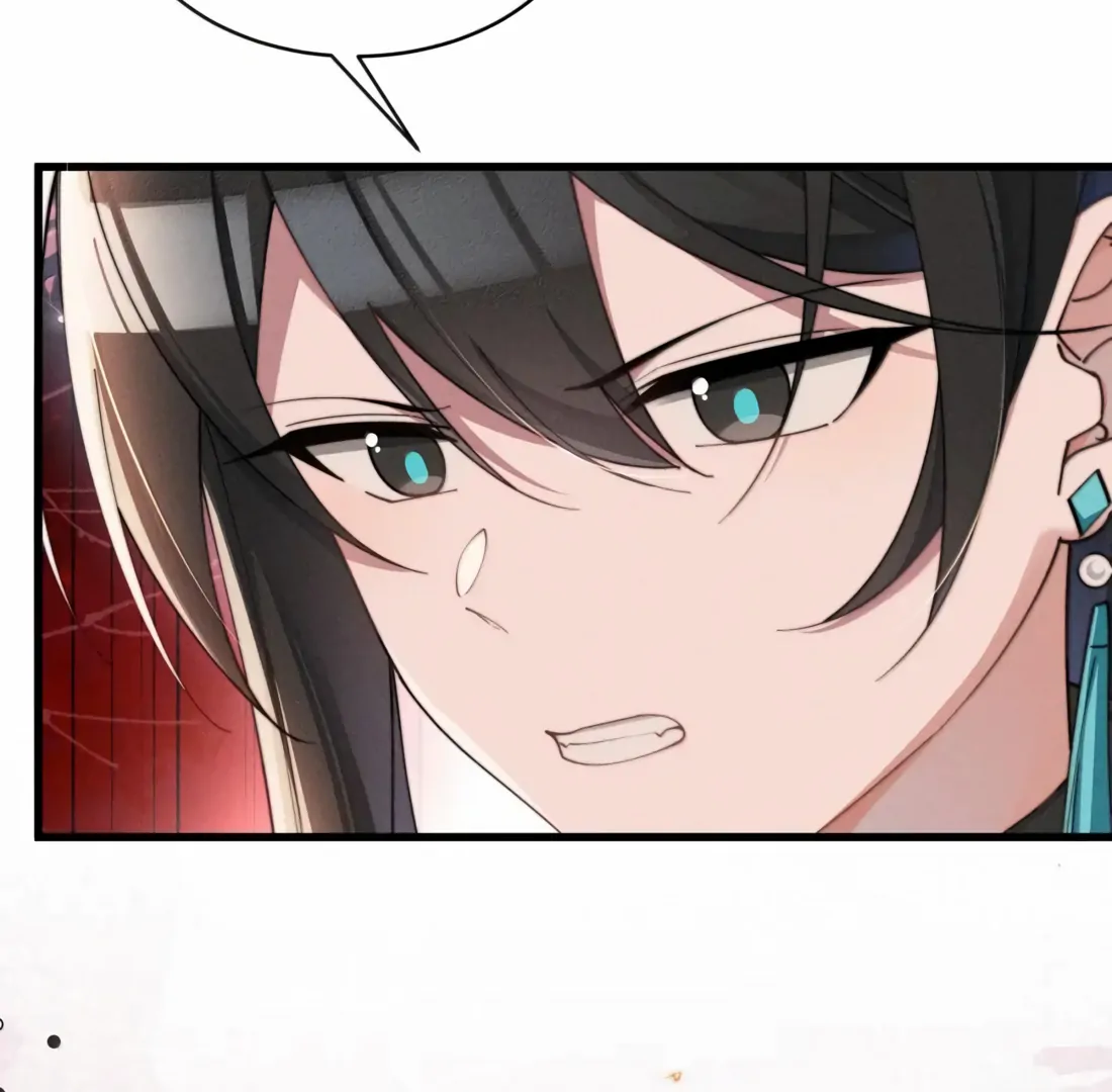 Is It Normal To Raise A Yandere Heroine As A Villainess ! Chapter 82 - page 58