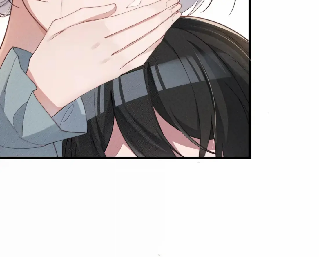 Is It Normal To Raise A Yandere Heroine As A Villainess ! Chapter 83 - page 14