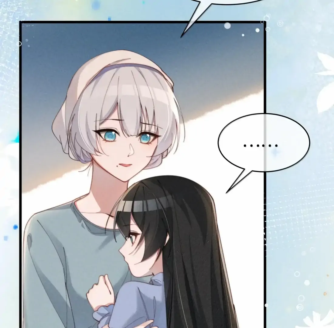 Is It Normal To Raise A Yandere Heroine As A Villainess ! Chapter 83 - page 20