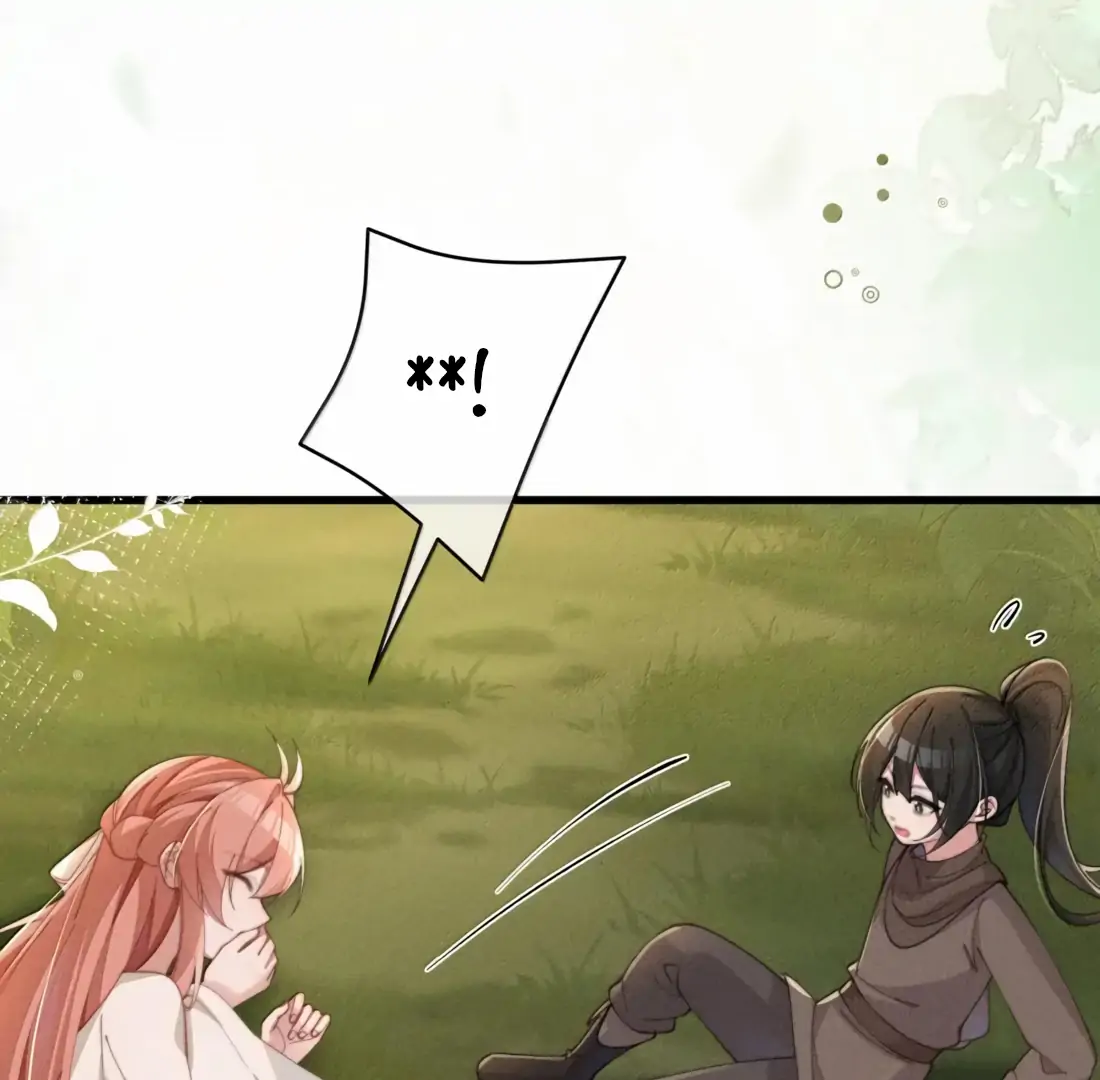 Is It Normal To Raise A Yandere Heroine As A Villainess ! Chapter 83 - page 59
