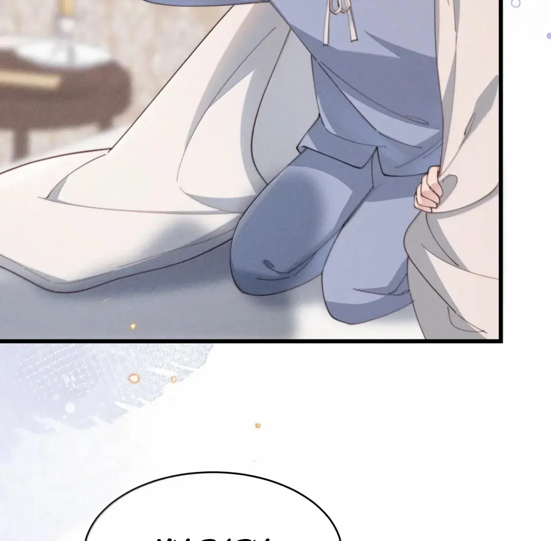 Is It Normal To Raise A Yandere Heroine As A Villainess ! Chapter 83 - page 6