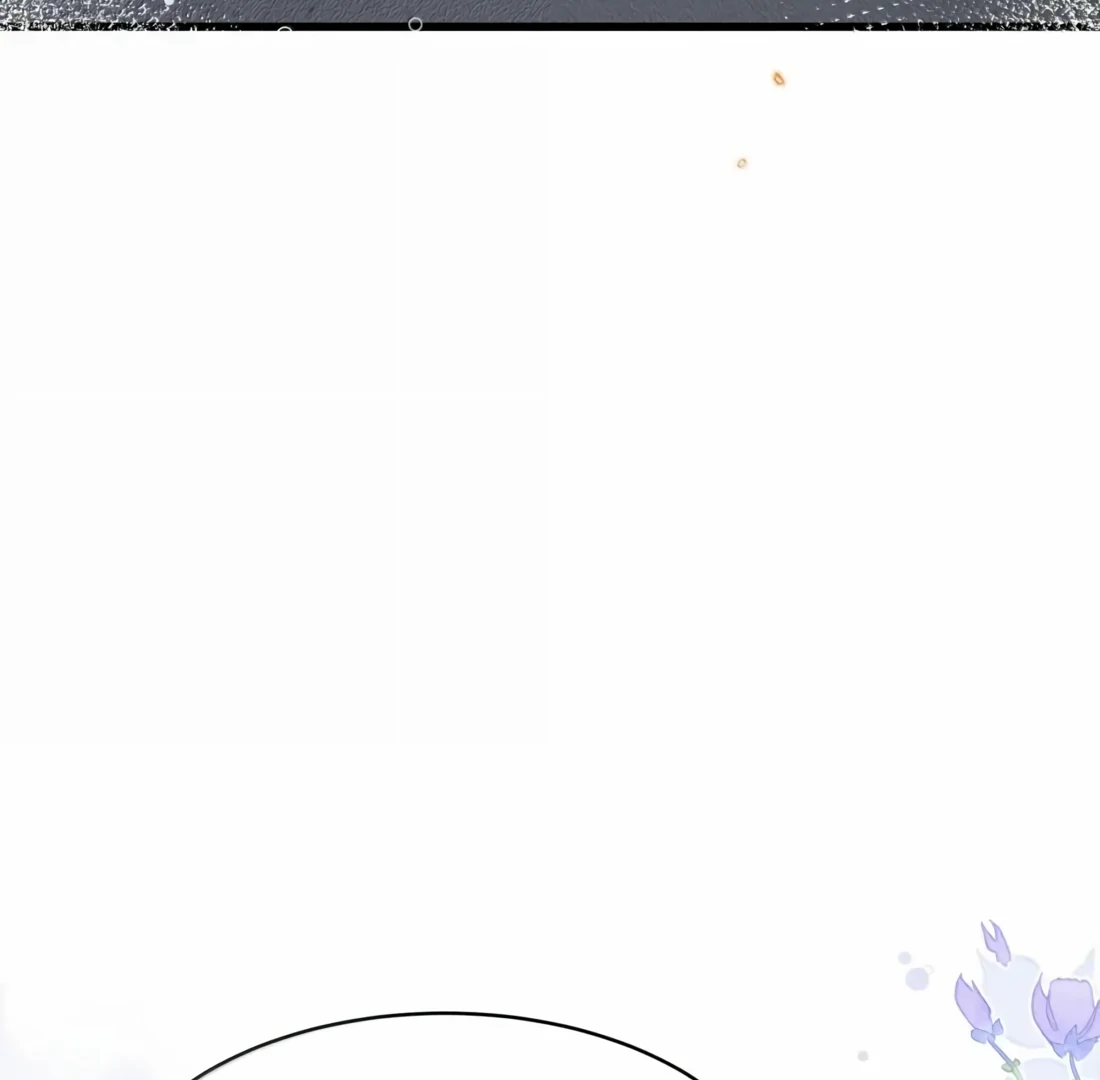 Is It Normal To Raise A Yandere Heroine As A Villainess ! Chapter 84 - page 35