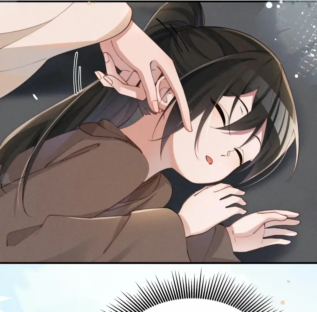 Is It Normal To Raise A Yandere Heroine As A Villainess ! Chapter 84 - page 50