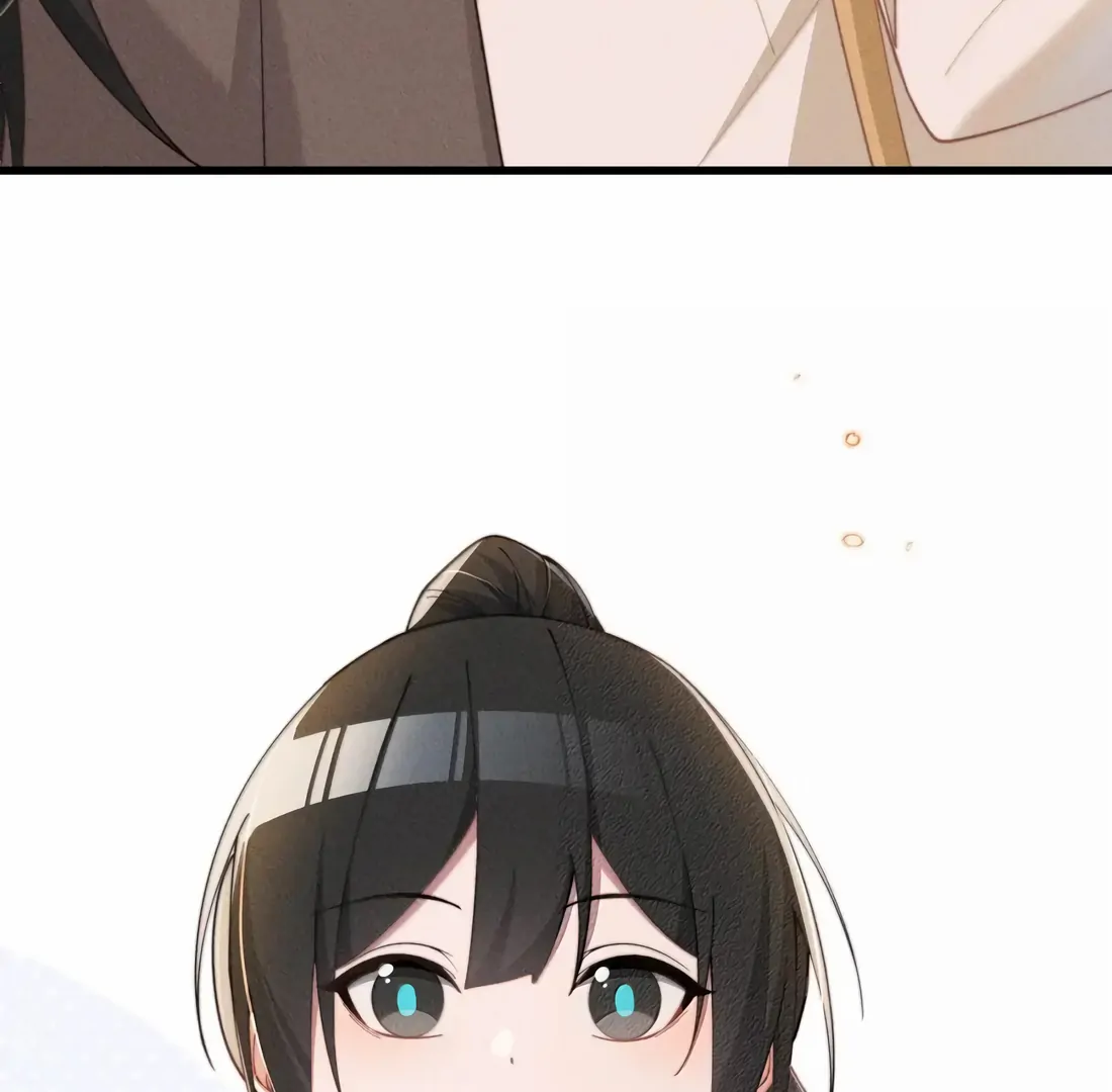 Is It Normal To Raise A Yandere Heroine As A Villainess ! Chapter 86 - page 11