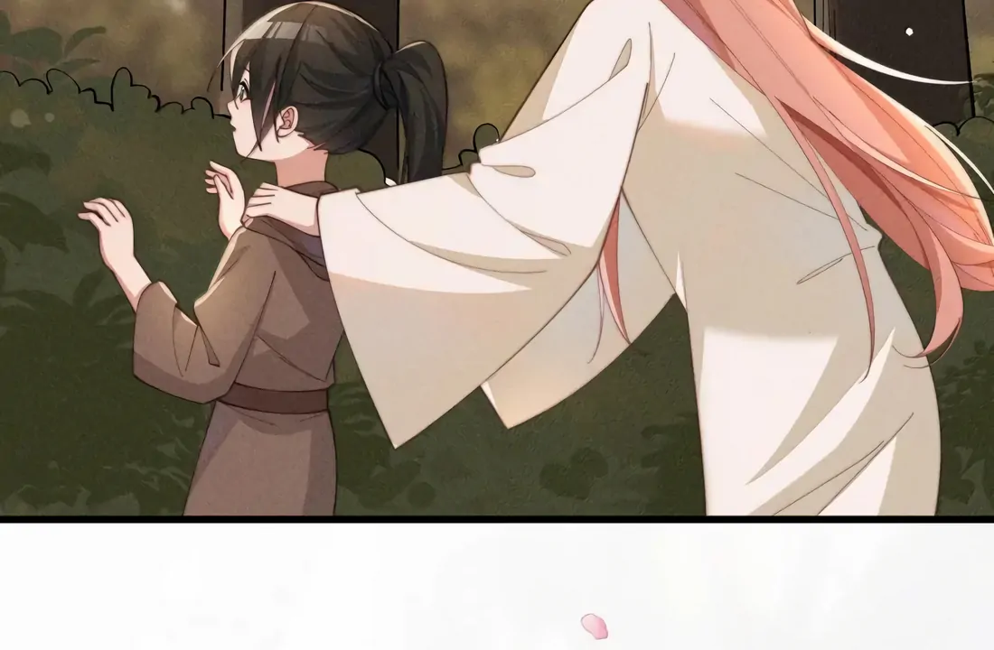 Is It Normal To Raise A Yandere Heroine As A Villainess ! Chapter 86 - page 17