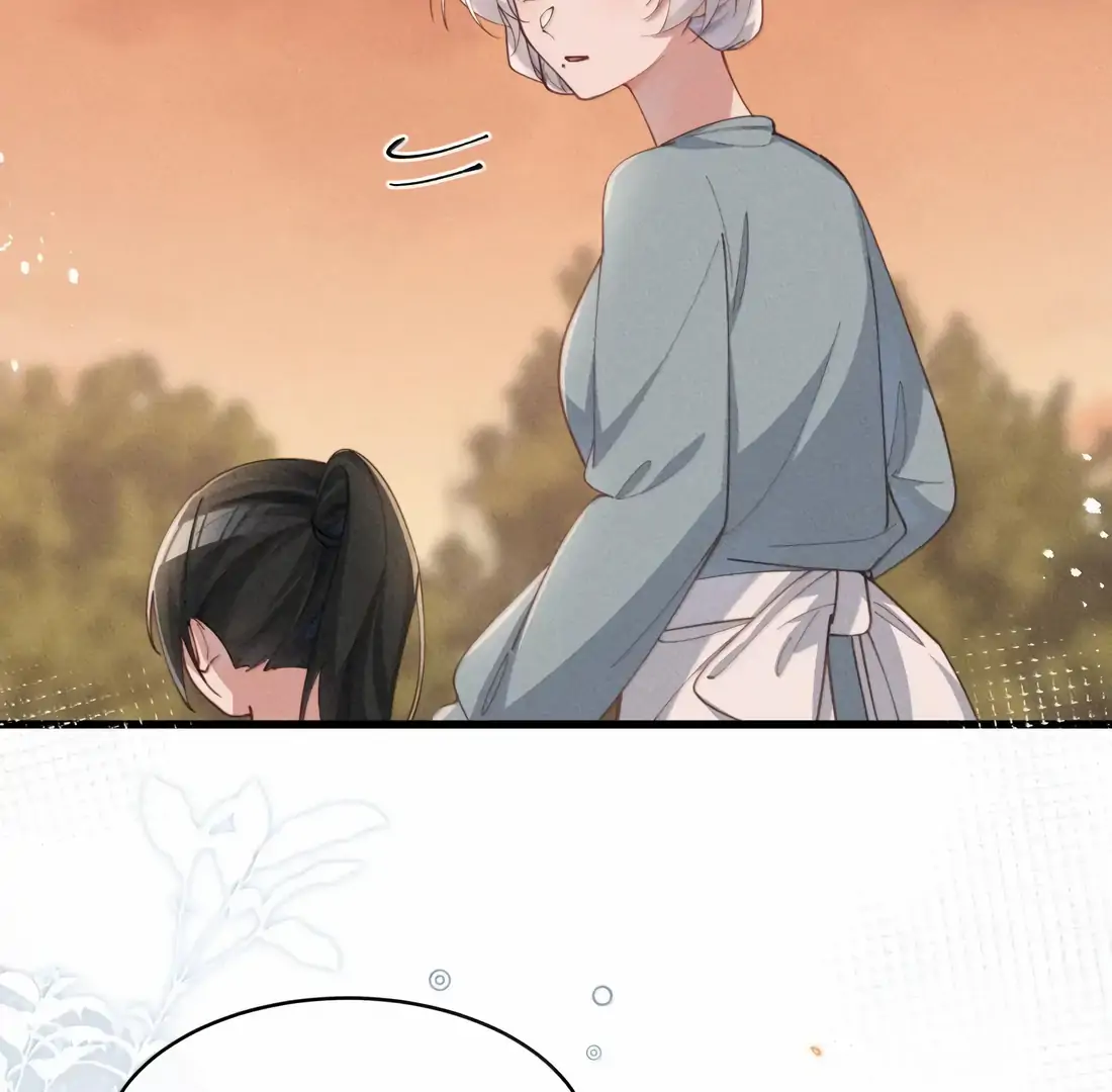 Is It Normal To Raise A Yandere Heroine As A Villainess ! Chapter 86 - page 28