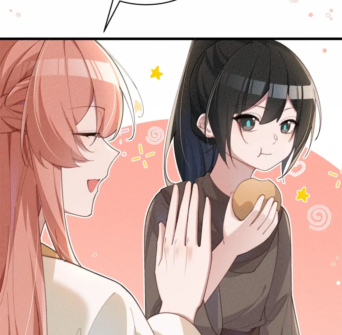 Is It Normal To Raise A Yandere Heroine As A Villainess ! Chapter 87 - page 17