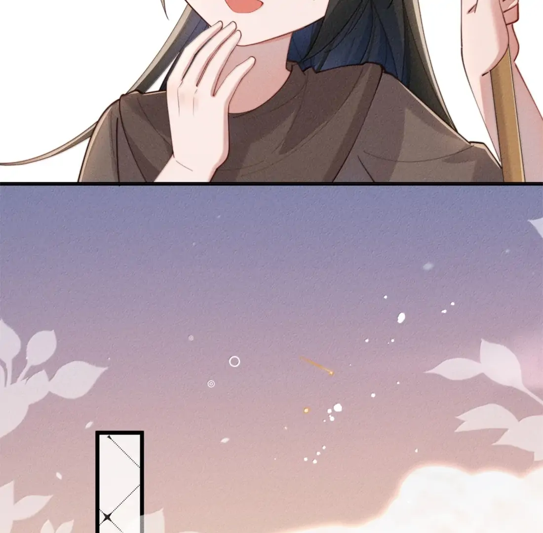 Is It Normal To Raise A Yandere Heroine As A Villainess ! Chapter 87 - page 41